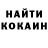 ГАШ 40% ТГК Kristian Kerpich