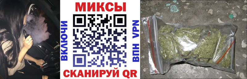 Купить  Кольчугино  БУТИРАТ 99% 
