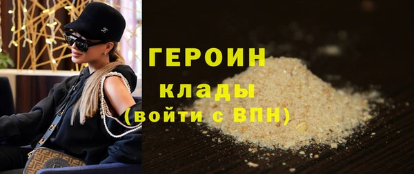 спиды Вязьма