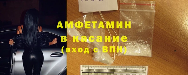 каннабис Вязники
