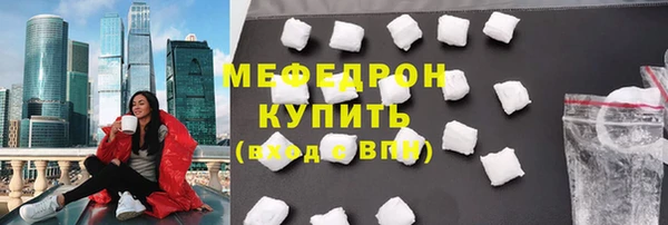 каннабис Вязники