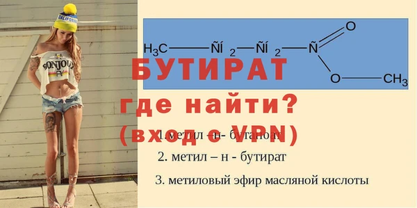 каннабис Вязники