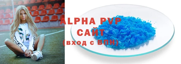 каннабис Вязники