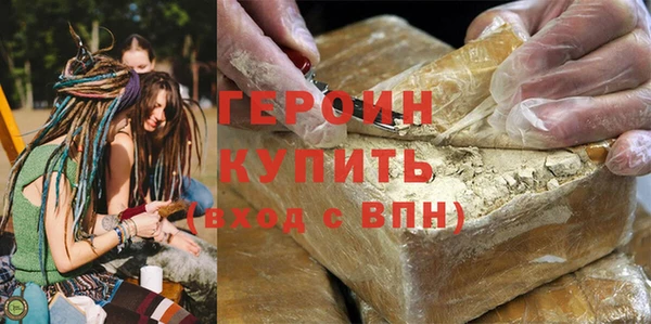 спиды Вязьма