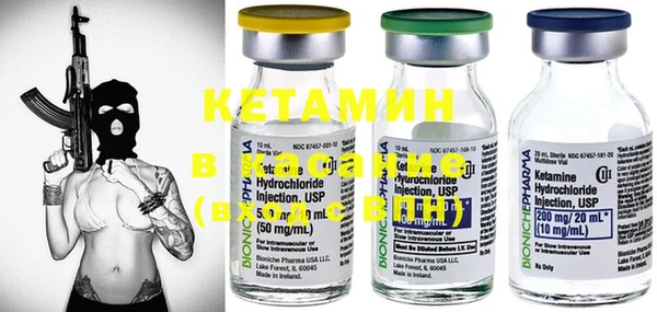 спиды Вязьма