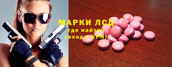 каннабис Вязники