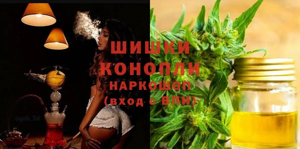 каннабис Вязники