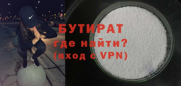 спиды Вяземский