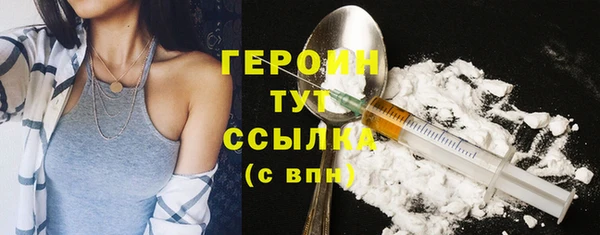спиды Вязьма