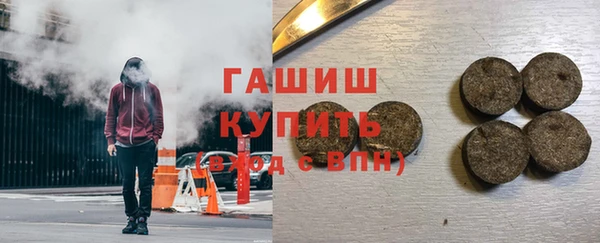 каннабис Вязники
