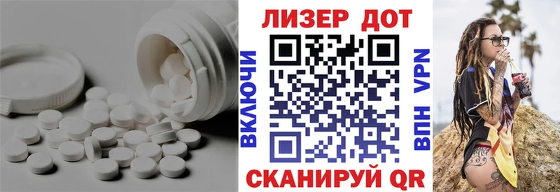 Лсд 25 экстази ecstasy  Купить  Кольчугино 